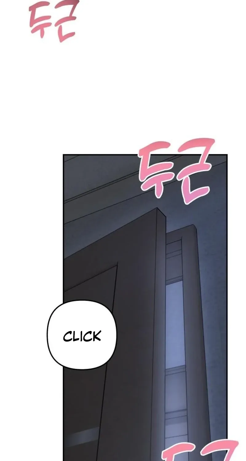 Dugeundugeun Daejakjeon - Chapter 11 - Page 85