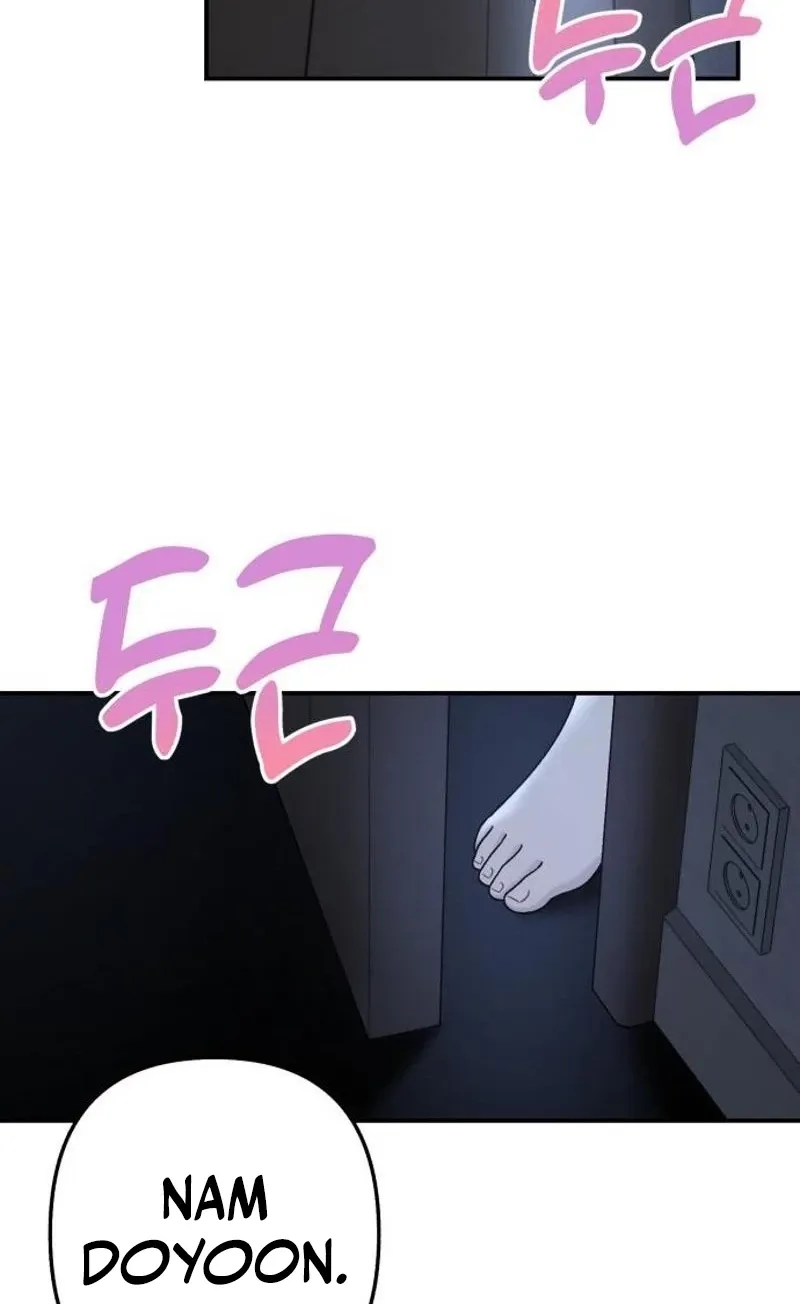 Dugeundugeun Daejakjeon - Chapter 11 - Page 86
