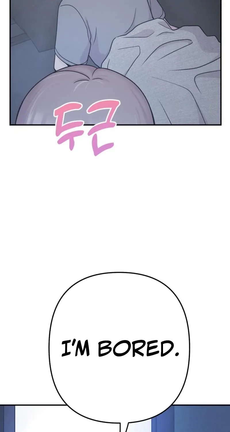 Dugeundugeun Daejakjeon - Chapter 12 - Page 3
