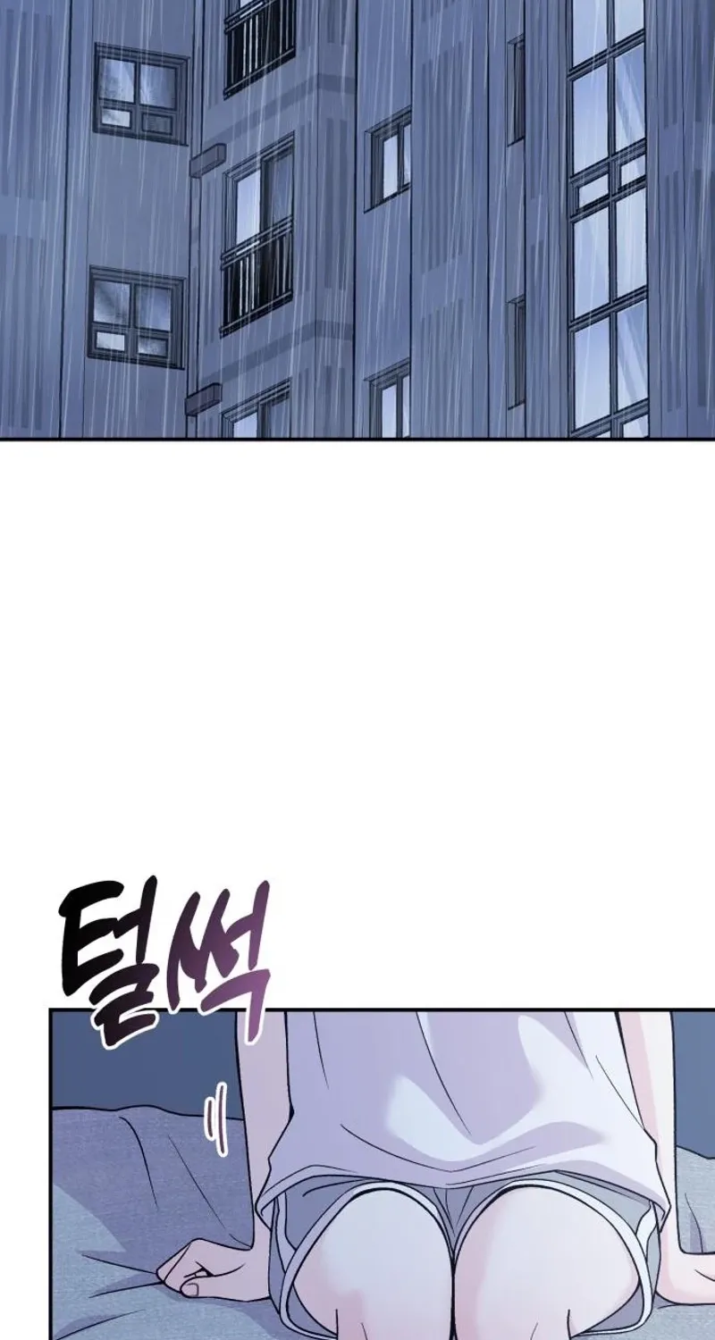 Dugeundugeun Daejakjeon - Chapter 12 - Page 7
