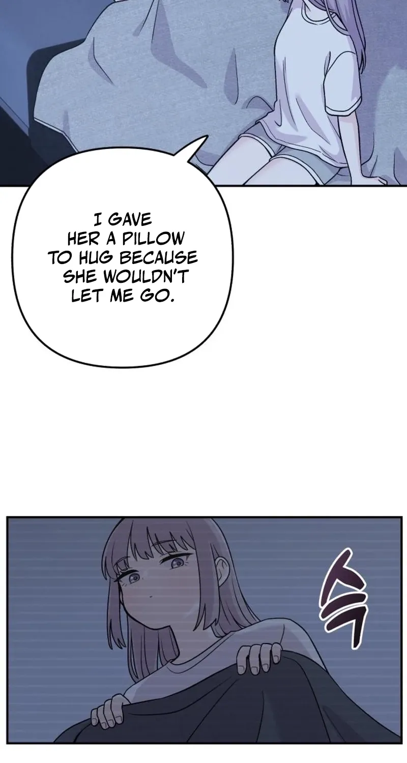 Dugeundugeun Daejakjeon - Chapter 12 - Page 9