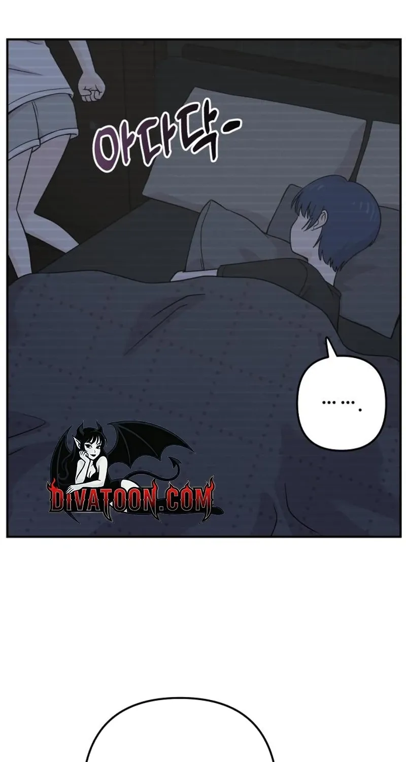 Dugeundugeun Daejakjeon - Chapter 12 - Page 10