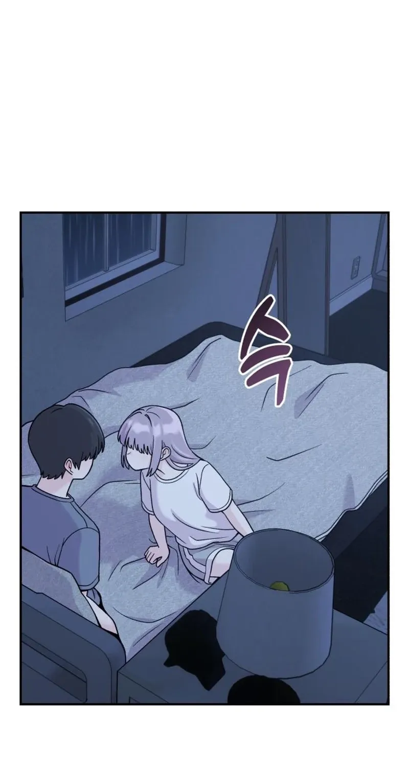 Dugeundugeun Daejakjeon - Chapter 12 - Page 16