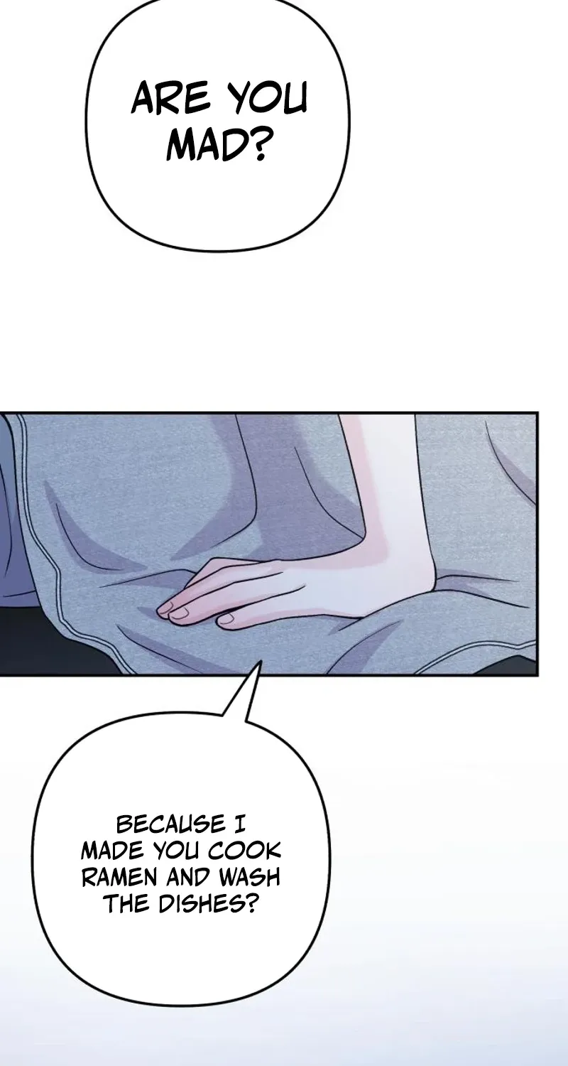 Dugeundugeun Daejakjeon - Chapter 12 - Page 21