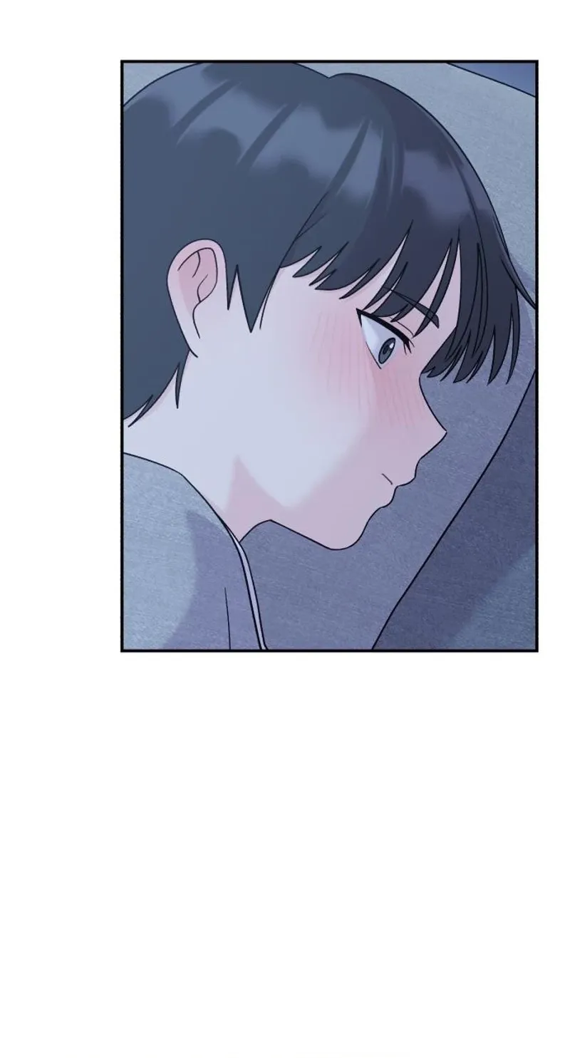 Dugeundugeun Daejakjeon - Chapter 12 - Page 45