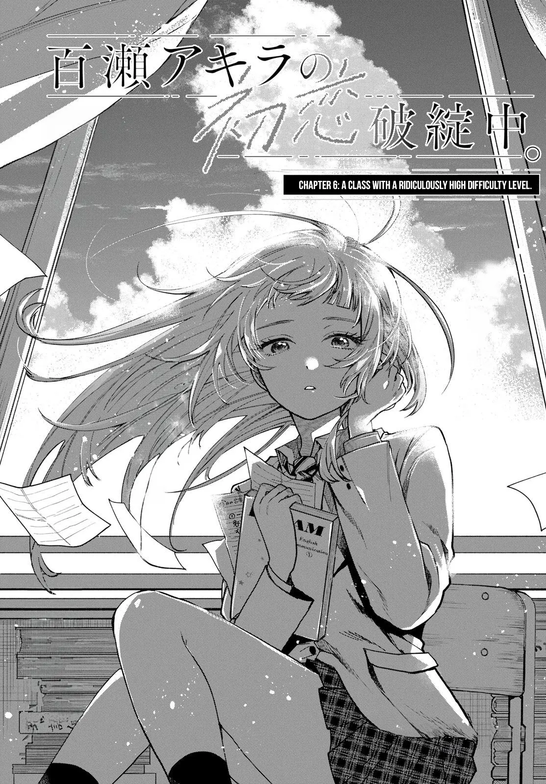 Momose Akira no Hatsukoi Hatan-chuu - Chapter 6 - Page 1