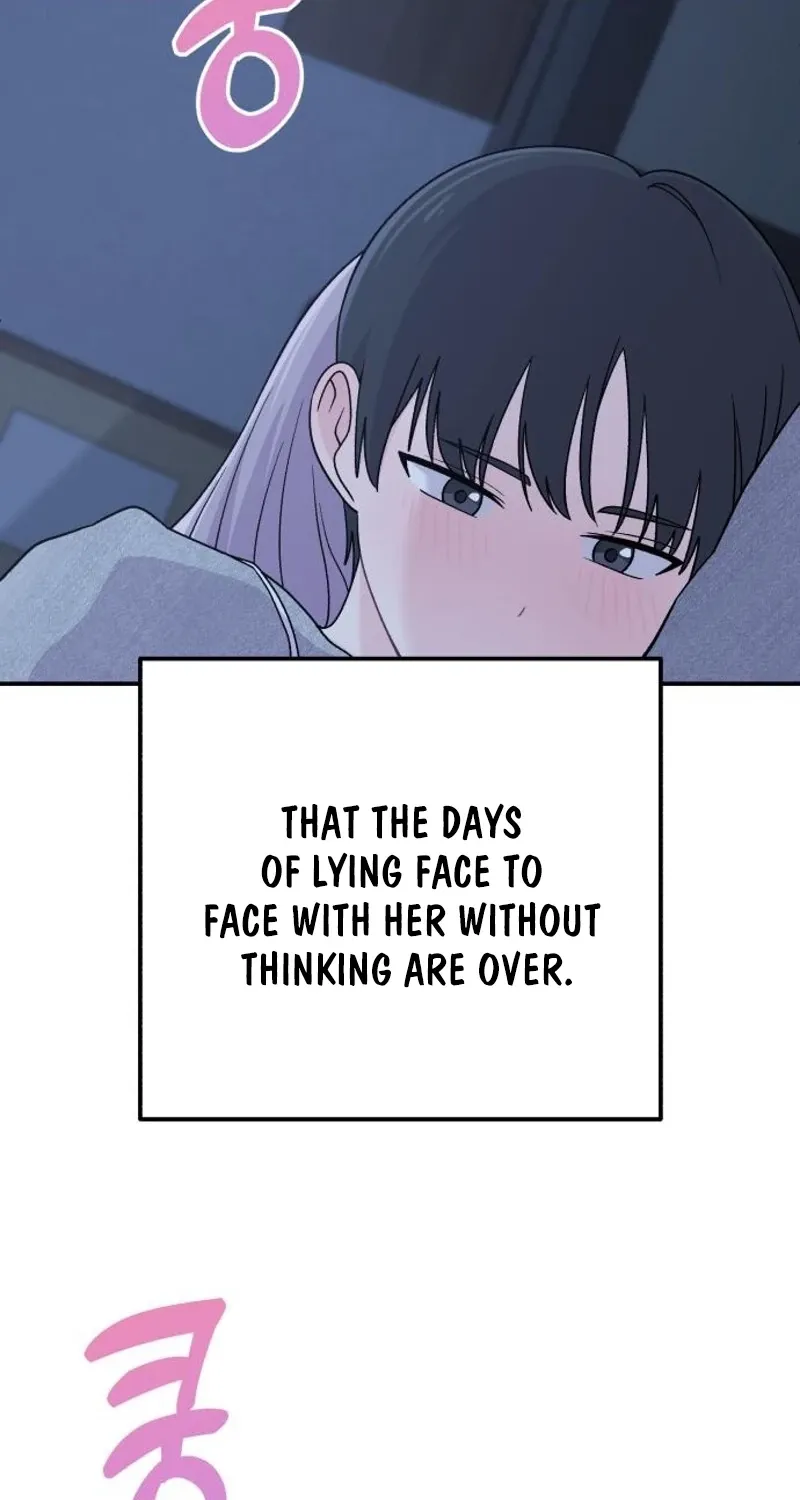 Dugeundugeun Daejakjeon - Chapter 12 - Page 47