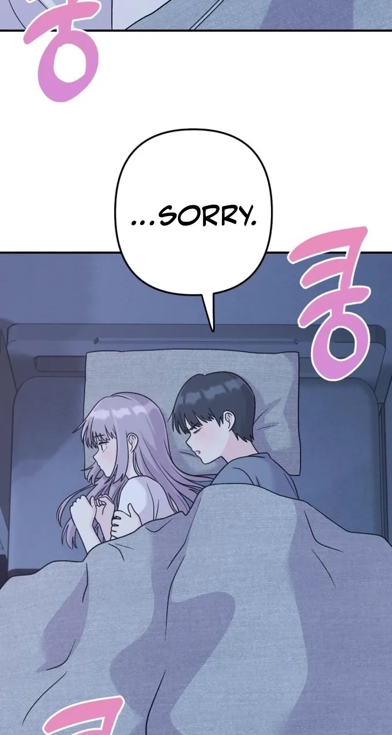 Dugeundugeun Daejakjeon - Chapter 12 - Page 52
