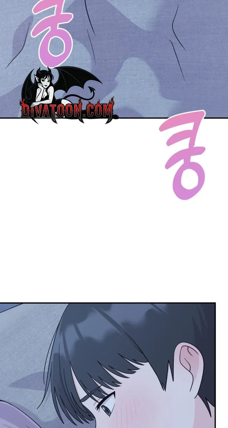 Dugeundugeun Daejakjeon - Chapter 12 - Page 53