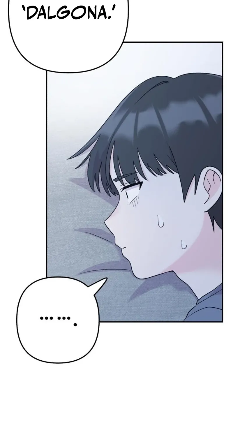 Dugeundugeun Daejakjeon - Chapter 12 - Page 64