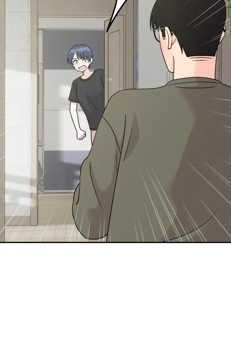 Dugeundugeun Daejakjeon - Chapter 12 - Page 82