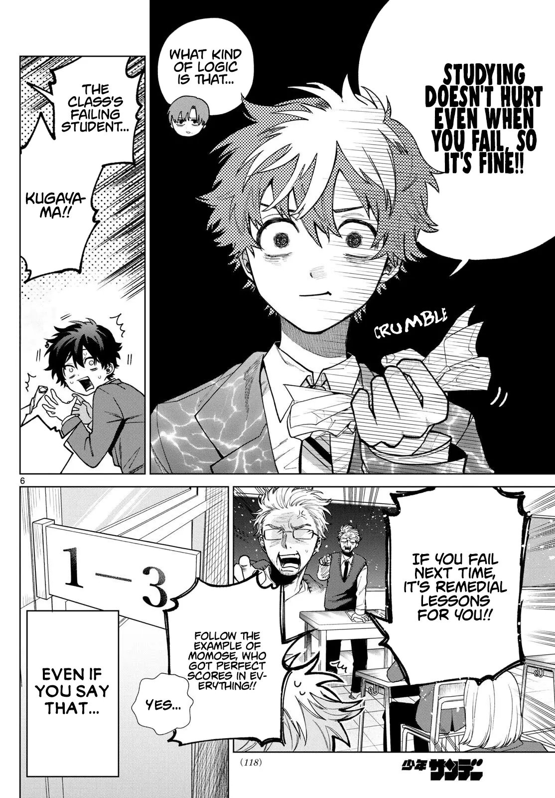 Momose Akira no Hatsukoi Hatan-chuu - Chapter 6 - Page 6