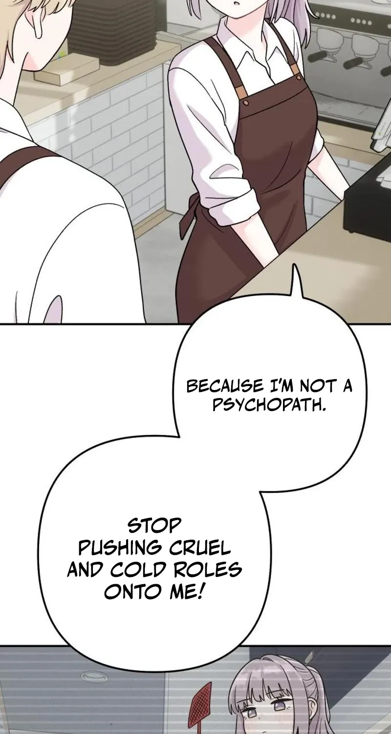 Dugeundugeun Daejakjeon - Chapter 13 - Page 15