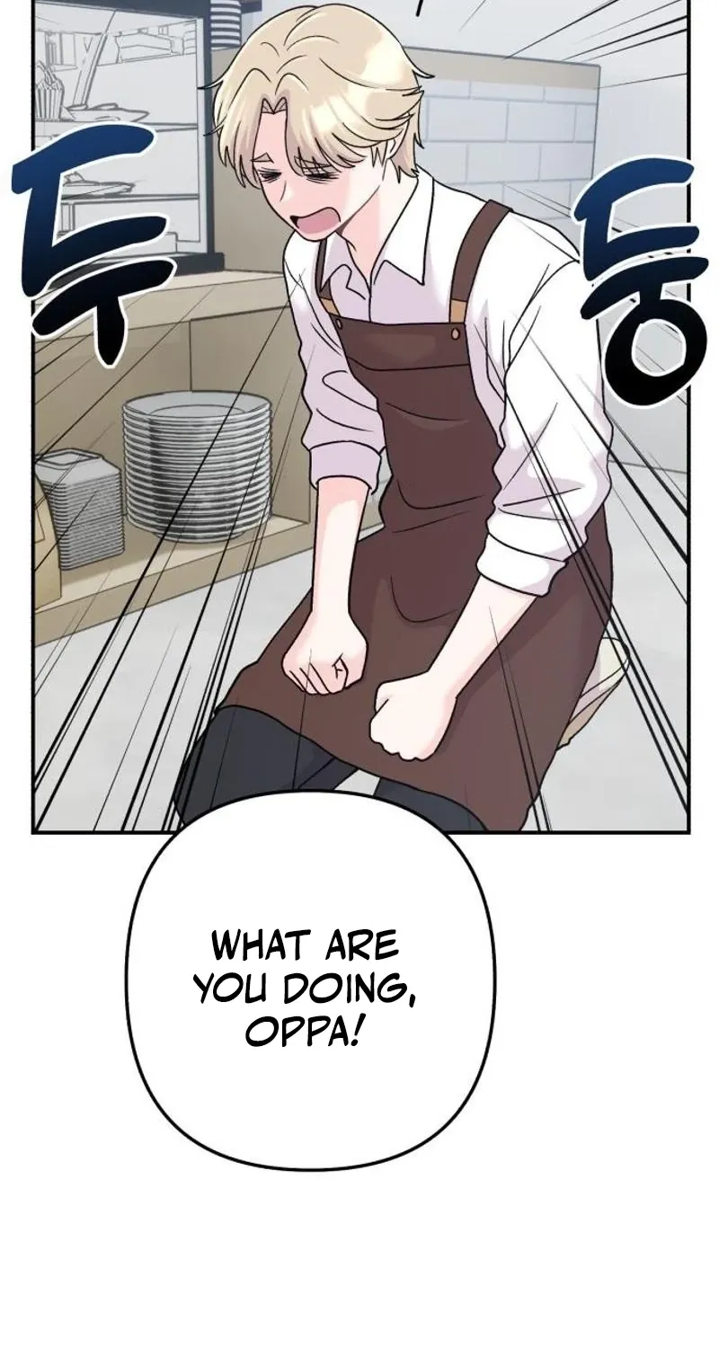 Dugeundugeun Daejakjeon - Chapter 13 - Page 20