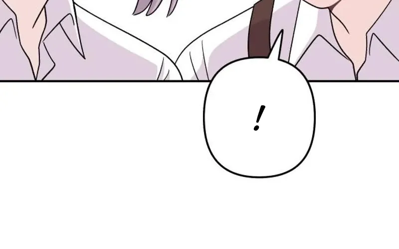 Dugeundugeun Daejakjeon - Chapter 13 - Page 24