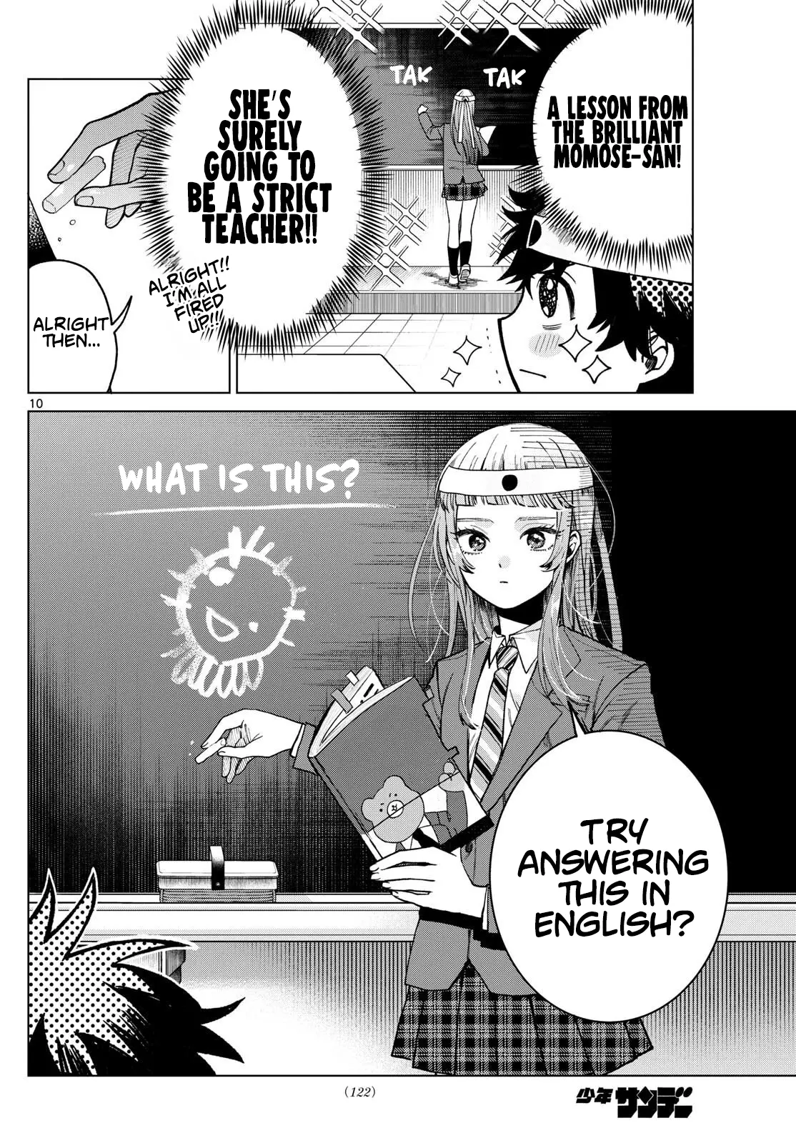 Momose Akira no Hatsukoi Hatan-chuu - Chapter 6 - Page 10