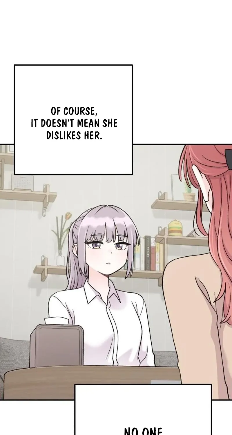 Dugeundugeun Daejakjeon - Chapter 13 - Page 50
