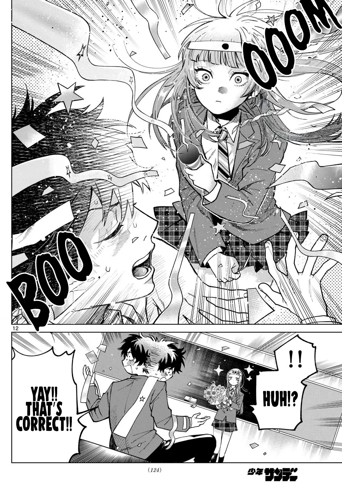 Momose Akira no Hatsukoi Hatan-chuu - Chapter 6 - Page 12