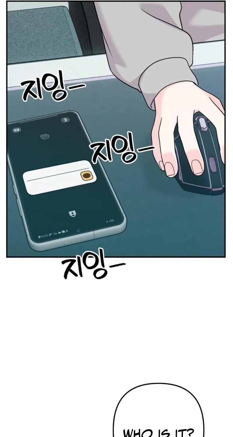 Dugeundugeun Daejakjeon - Chapter 13 - Page 83