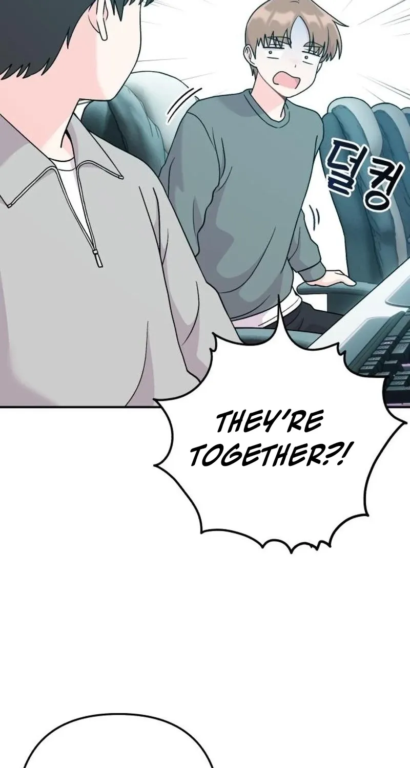 Dugeundugeun Daejakjeon - Chapter 13 - Page 86