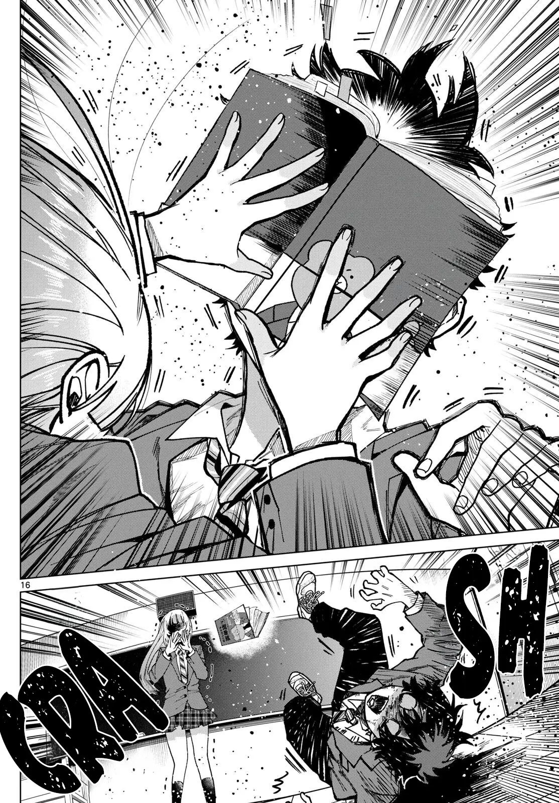 Momose Akira no Hatsukoi Hatan-chuu - Chapter 6 - Page 16