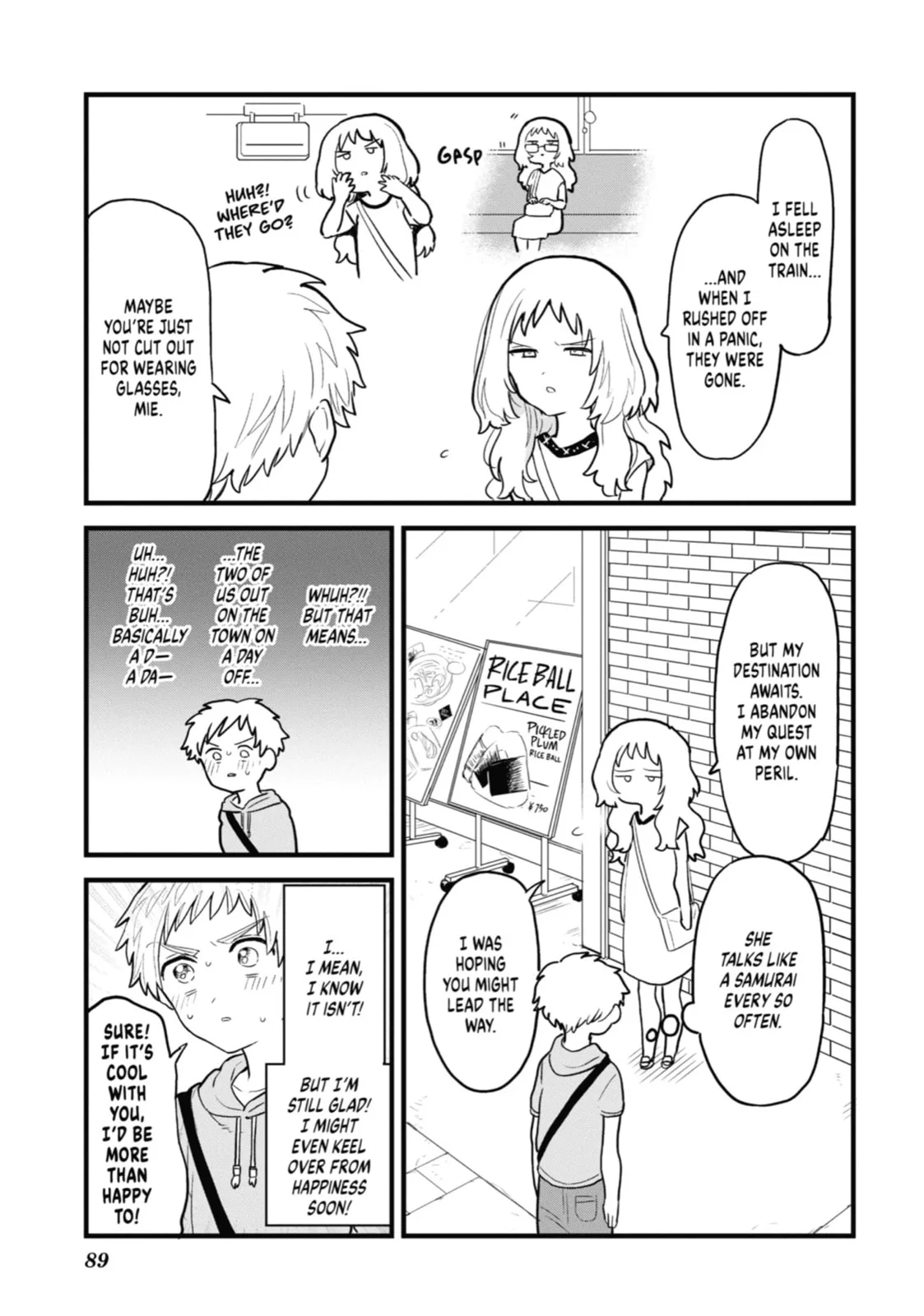 The Girl I Like Forgot Her Glasses - Chapter 8 - Page 3