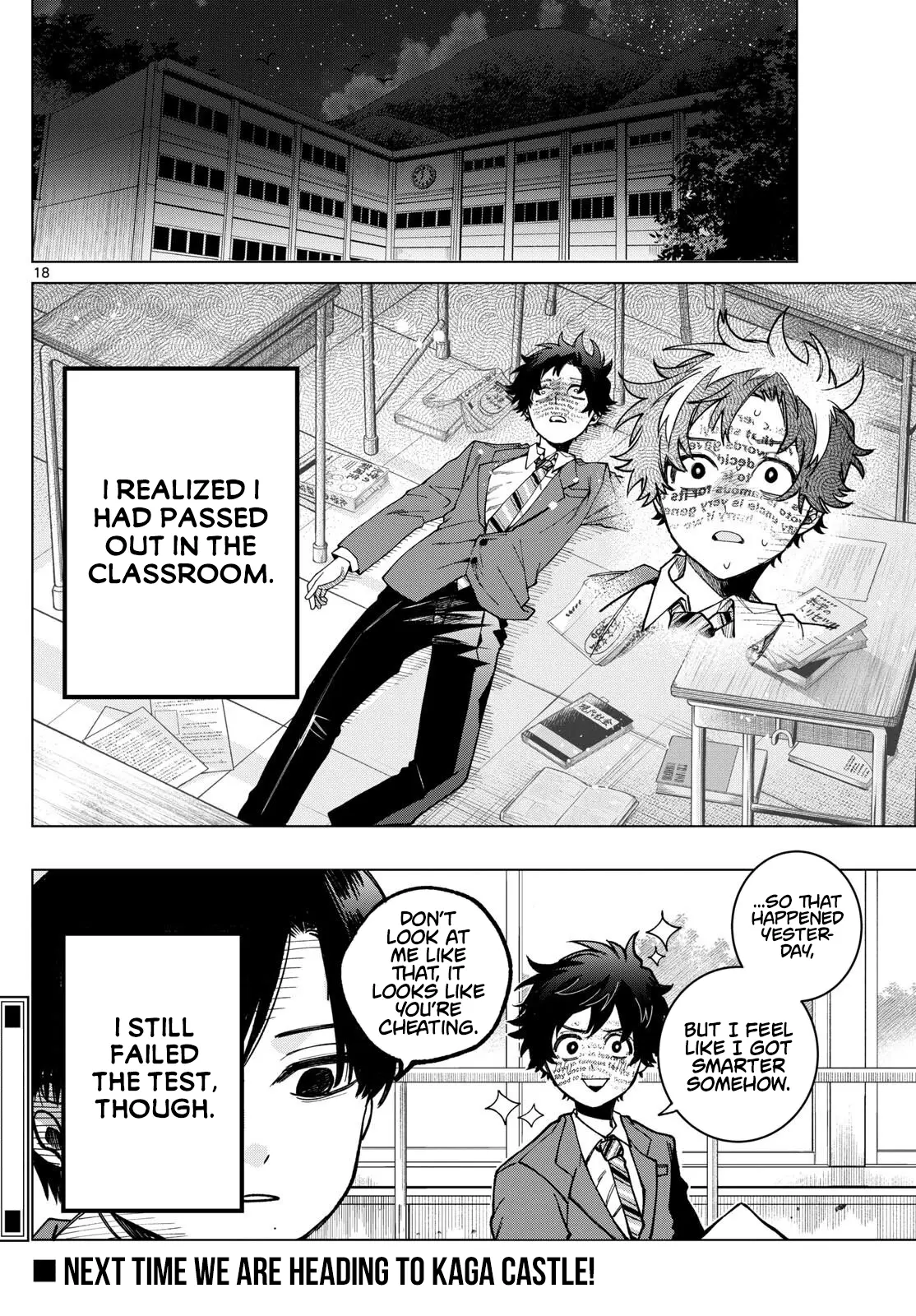 Momose Akira no Hatsukoi Hatan-chuu - Chapter 6 - Page 18