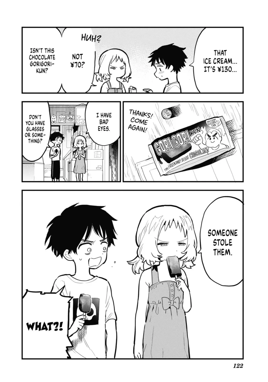 The Girl I Like Forgot Her Glasses - Chapter 14.1 - Page 2