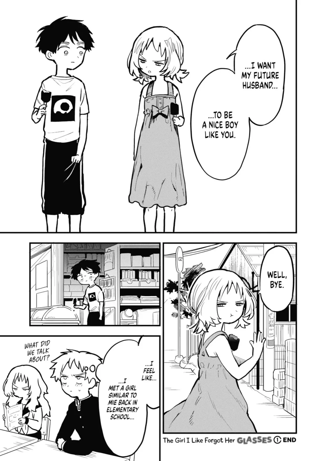 The Girl I Like Forgot Her Glasses - Chapter 14.1 - Page 5