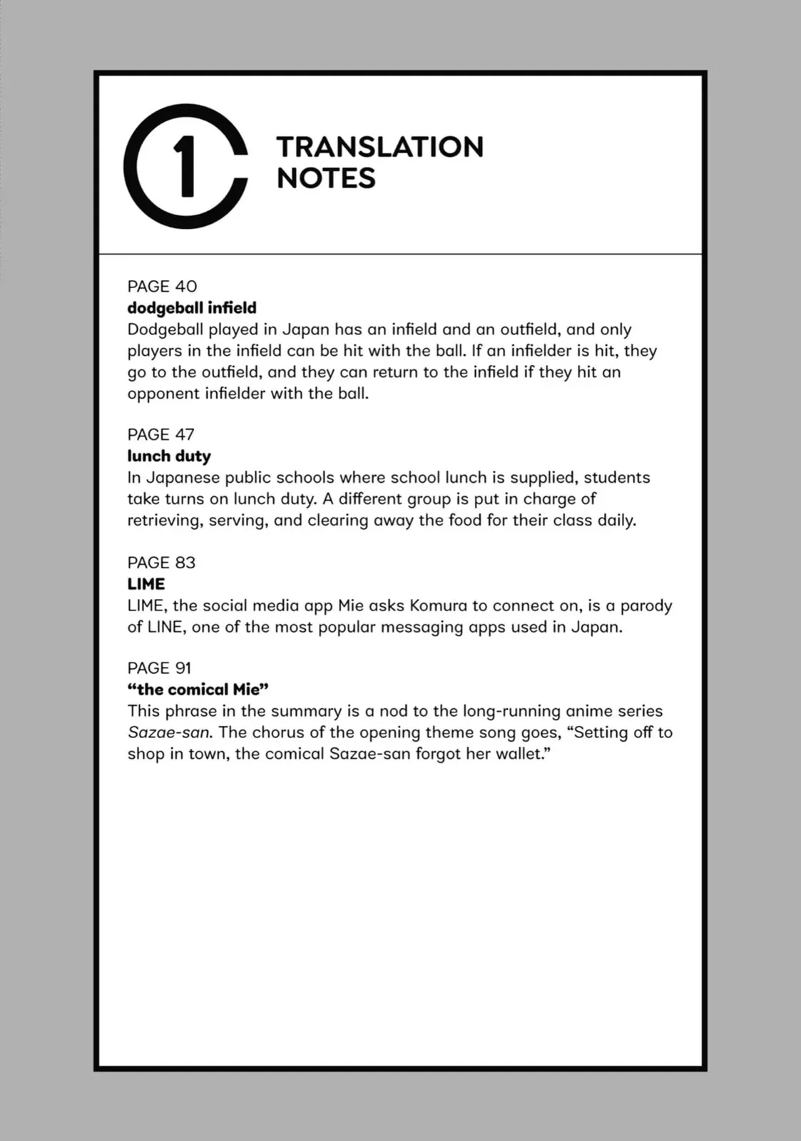 The Girl I Like Forgot Her Glasses - Chapter 14.1 - Page 6
