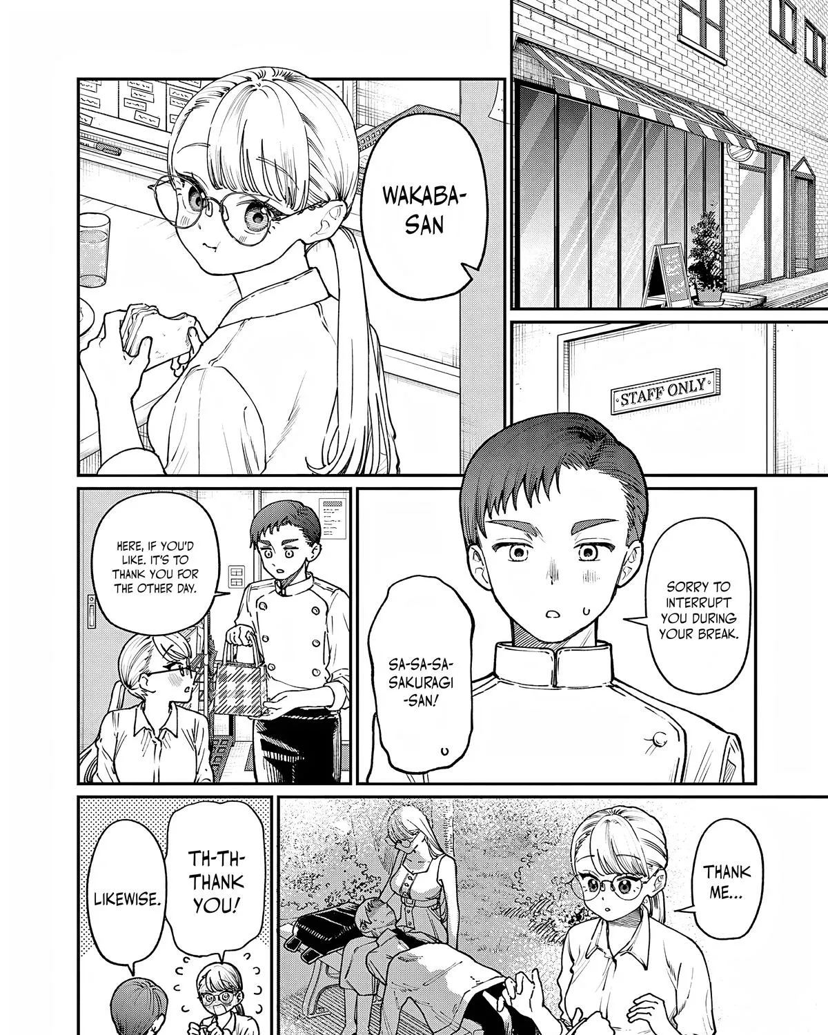 The Wakaba Home's Blue Loves - Chapter 6 - Page 3