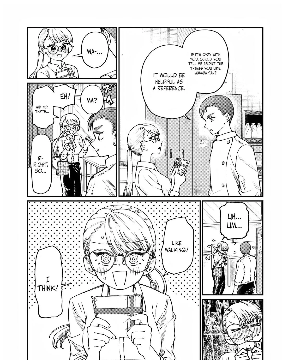 The Wakaba Home's Blue Loves - Chapter 6 - Page 7