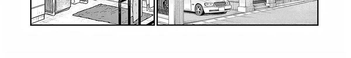 The Wakaba Home's Blue Loves - Chapter 6 - Page 10
