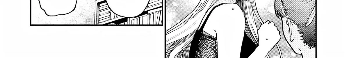 The Wakaba Home's Blue Loves - Chapter 6 - Page 18