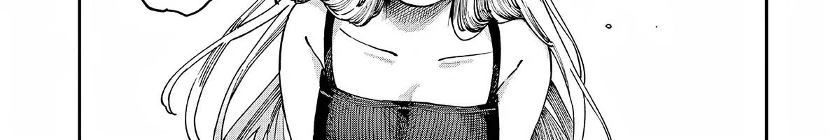 The Wakaba Home's Blue Loves - Chapter 6 - Page 20