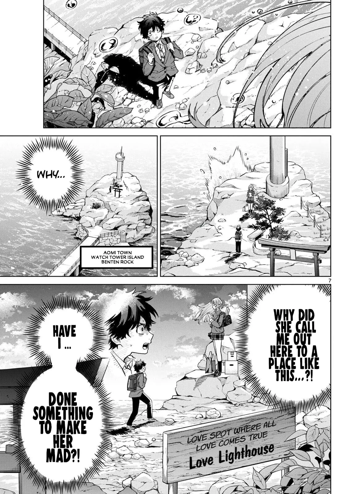 Momose Akira no Hatsukoi Hatan-chuu - Chapter 7 - Page 7