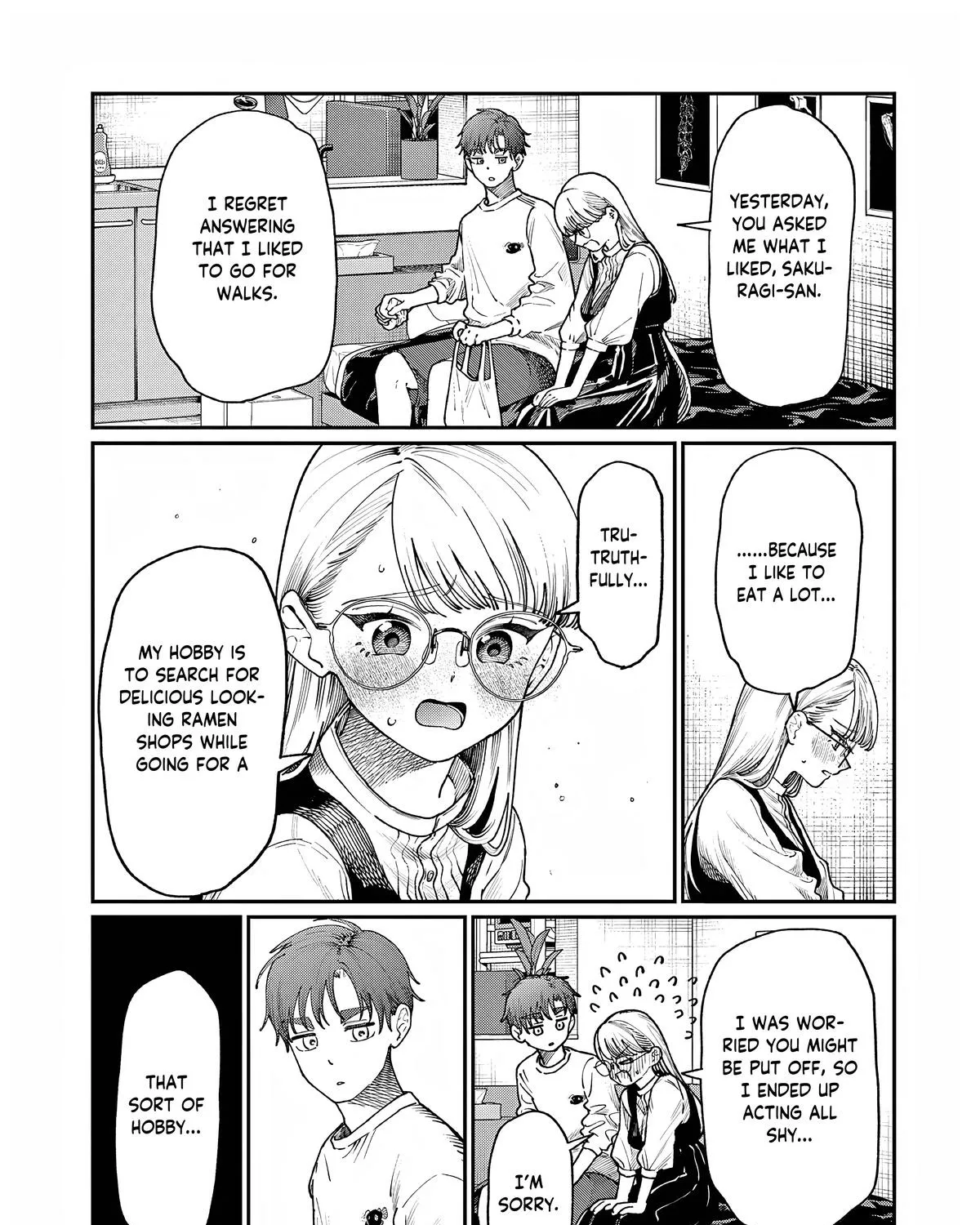 The Wakaba Home's Blue Loves - Chapter 7 - Page 7