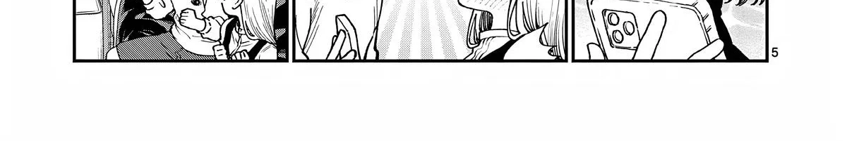 The Wakaba Home's Blue Loves - Chapter 7 - Page 10