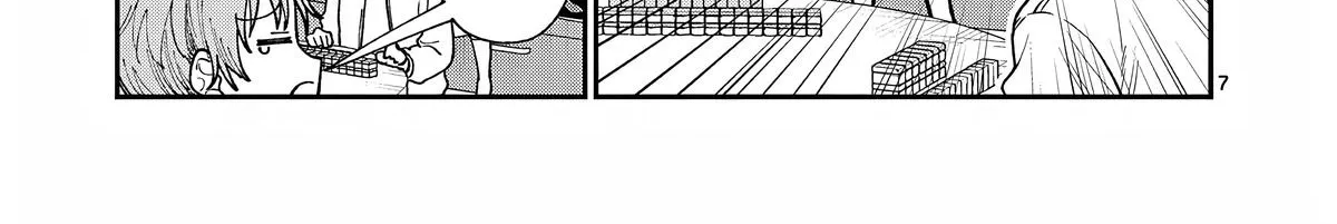 The Wakaba Home's Blue Loves - Chapter 7 - Page 14