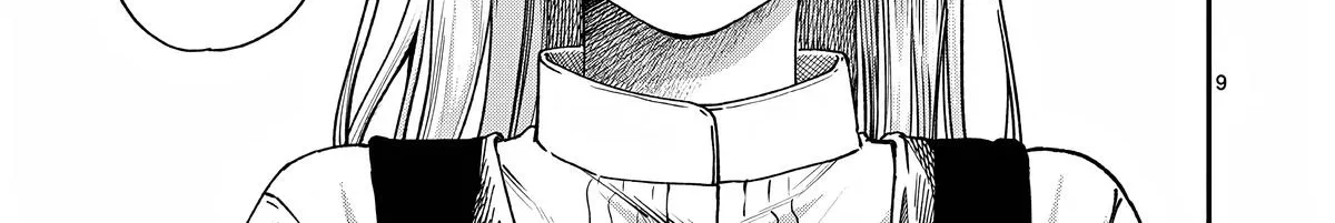 The Wakaba Home's Blue Loves - Chapter 7 - Page 18