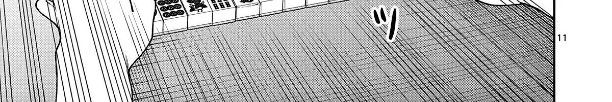 The Wakaba Home's Blue Loves - Chapter 7 - Page 22