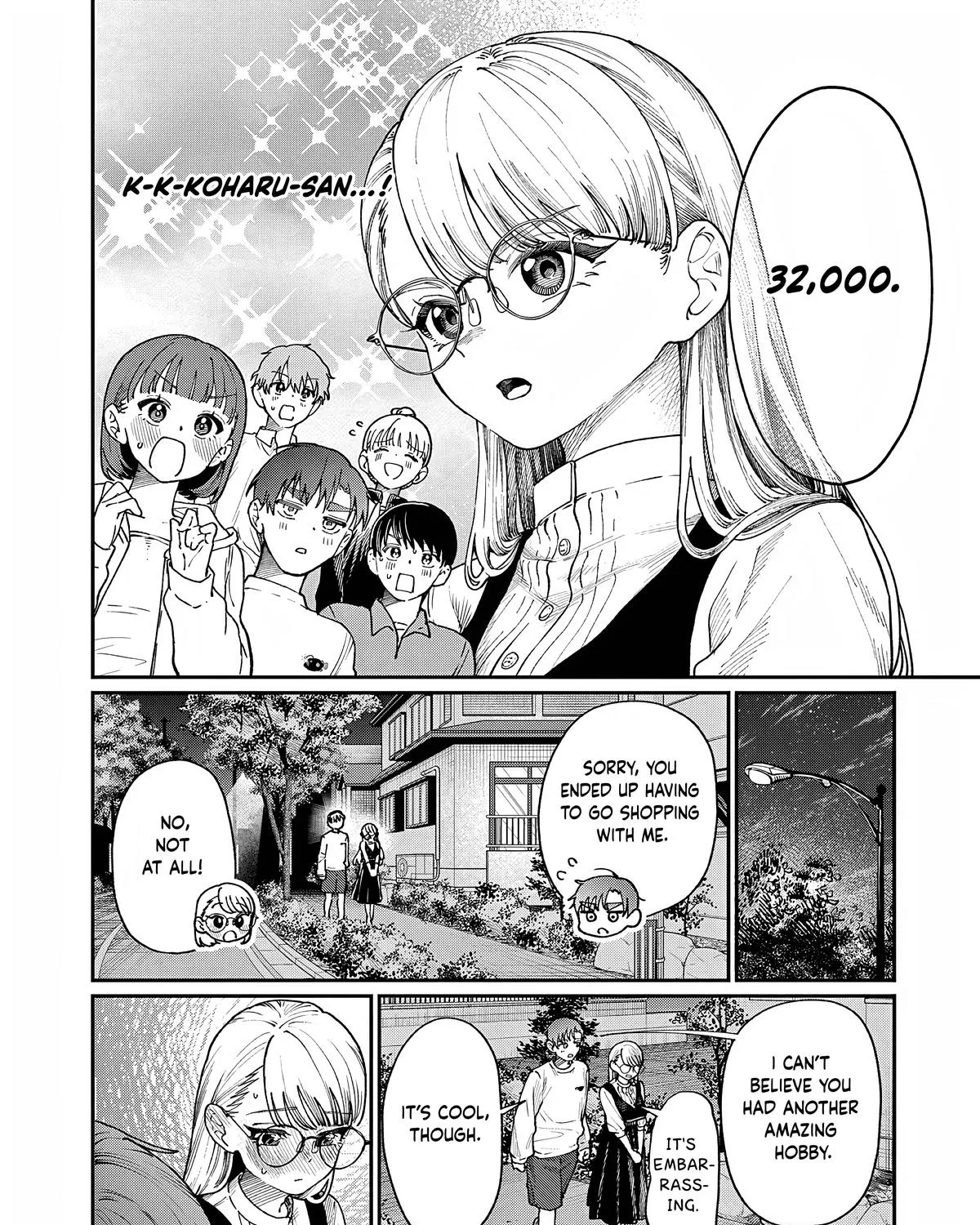 The Wakaba Home's Blue Loves - Chapter 7 - Page 23
