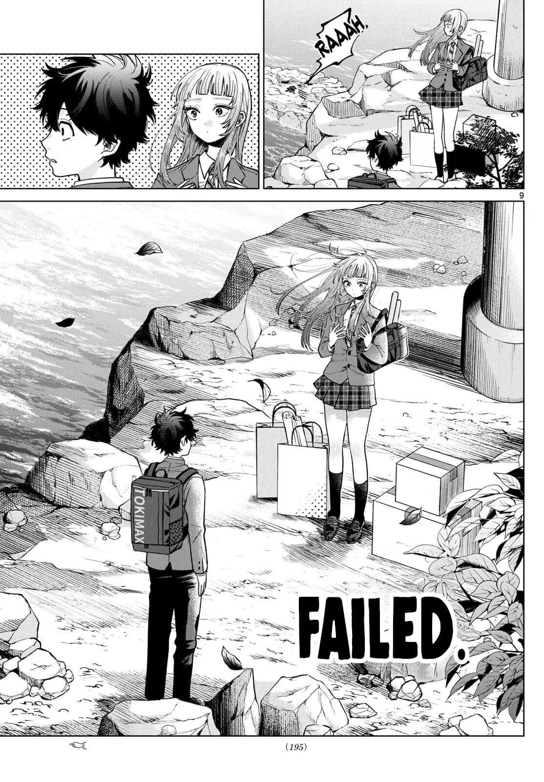Momose Akira no Hatsukoi Hatan-chuu - Chapter 7 - Page 9