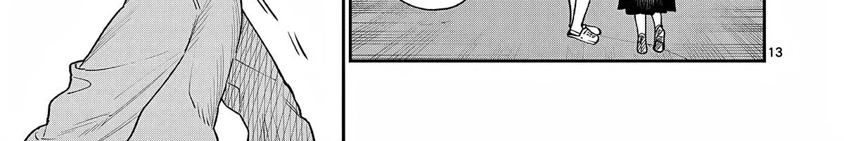 The Wakaba Home's Blue Loves - Chapter 7 - Page 26