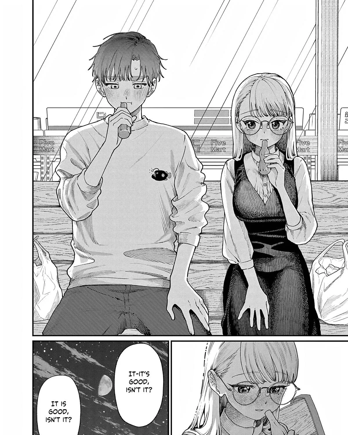 The Wakaba Home's Blue Loves - Chapter 7 - Page 31