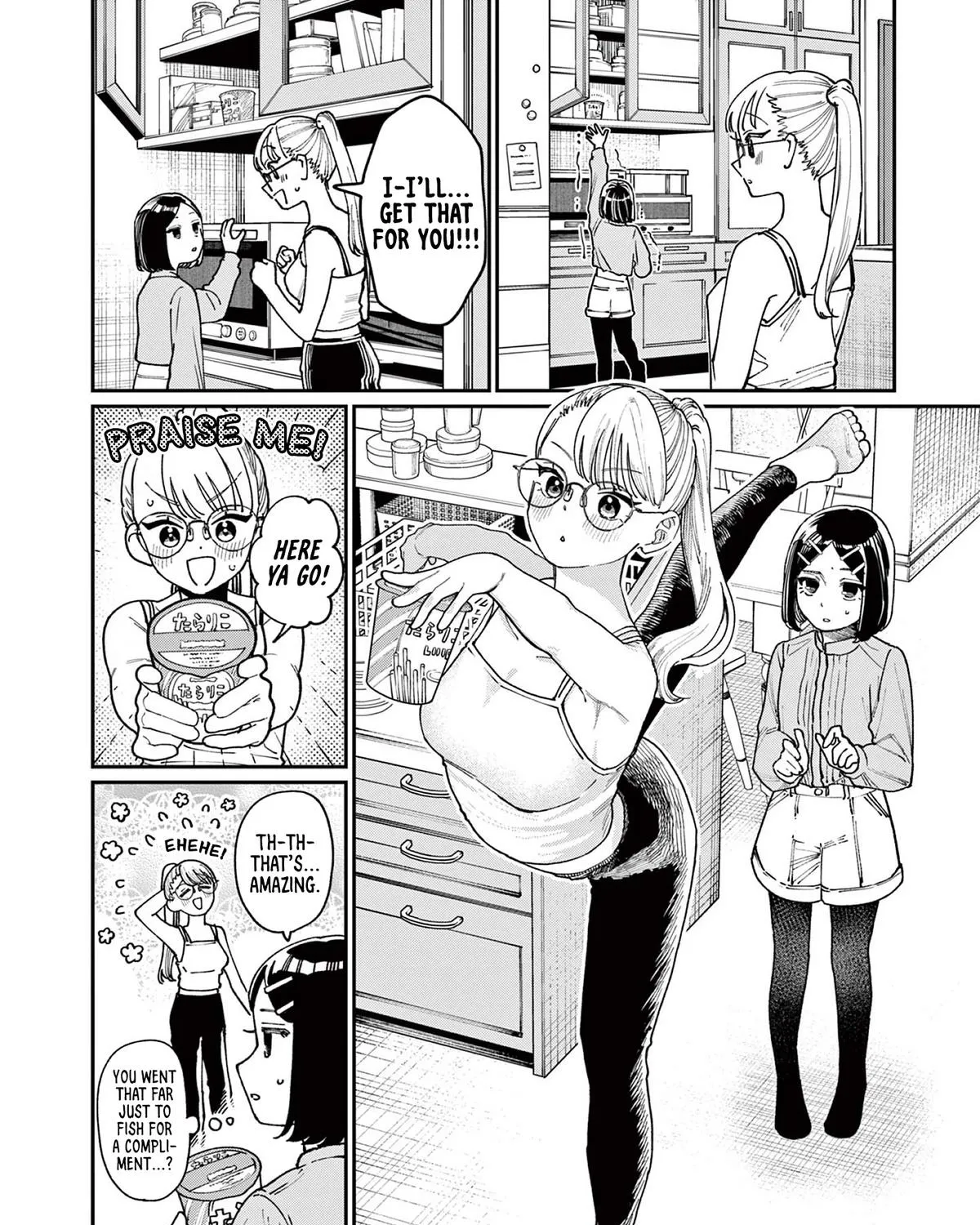 The Wakaba Home's Blue Loves - Chapter 7.5 - Page 3