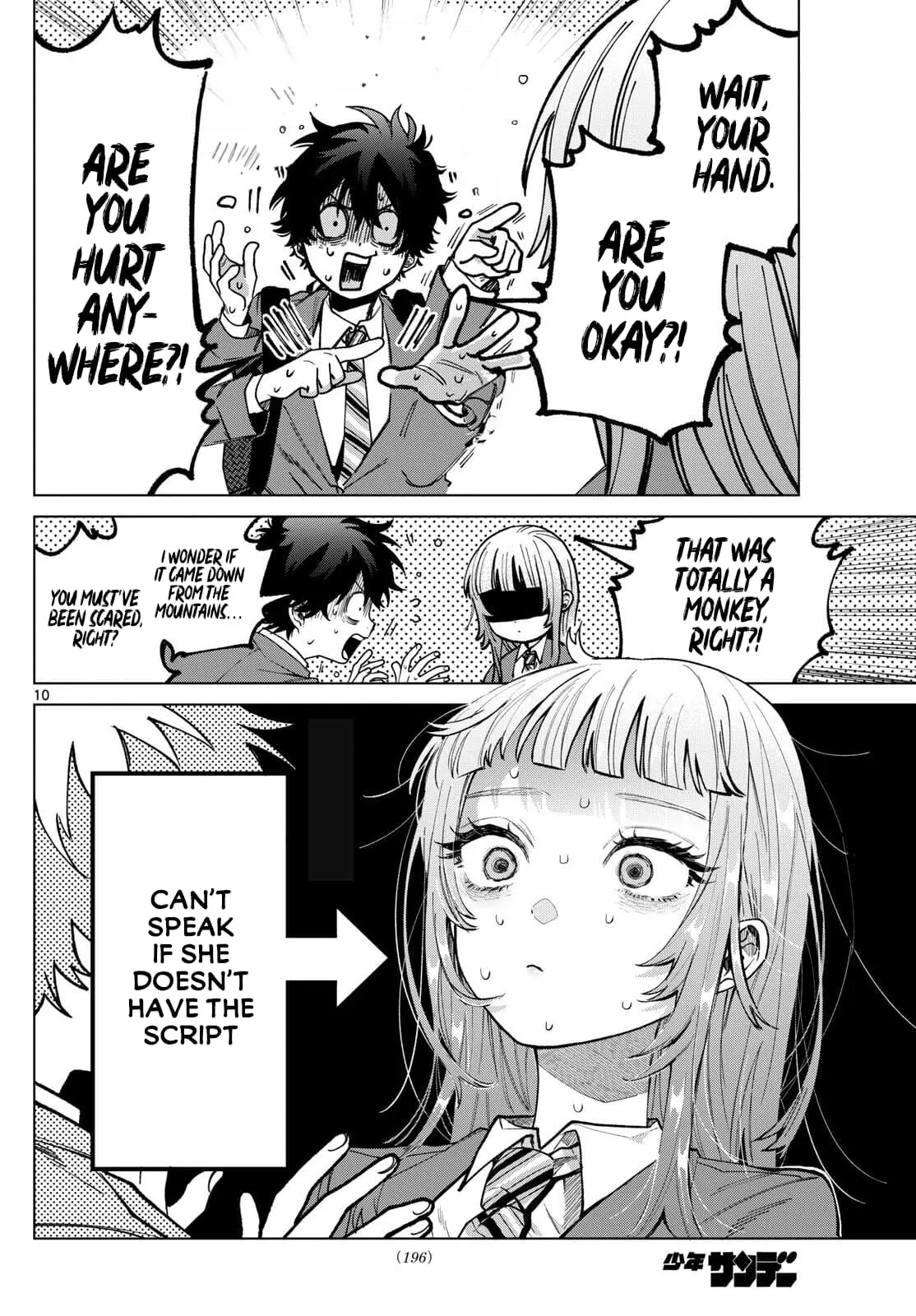 Momose Akira no Hatsukoi Hatan-chuu - Chapter 7 - Page 10