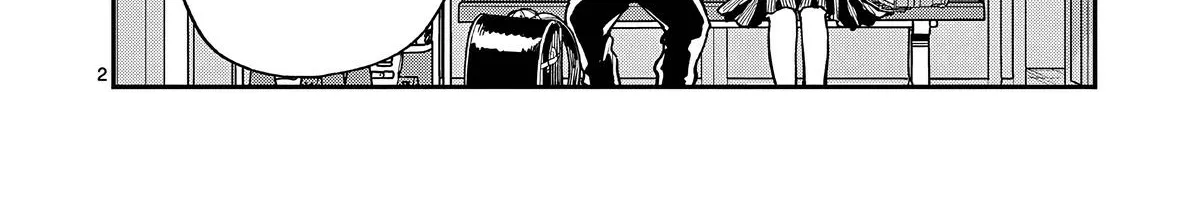 The Wakaba Home's Blue Loves - Chapter 8 - Page 4