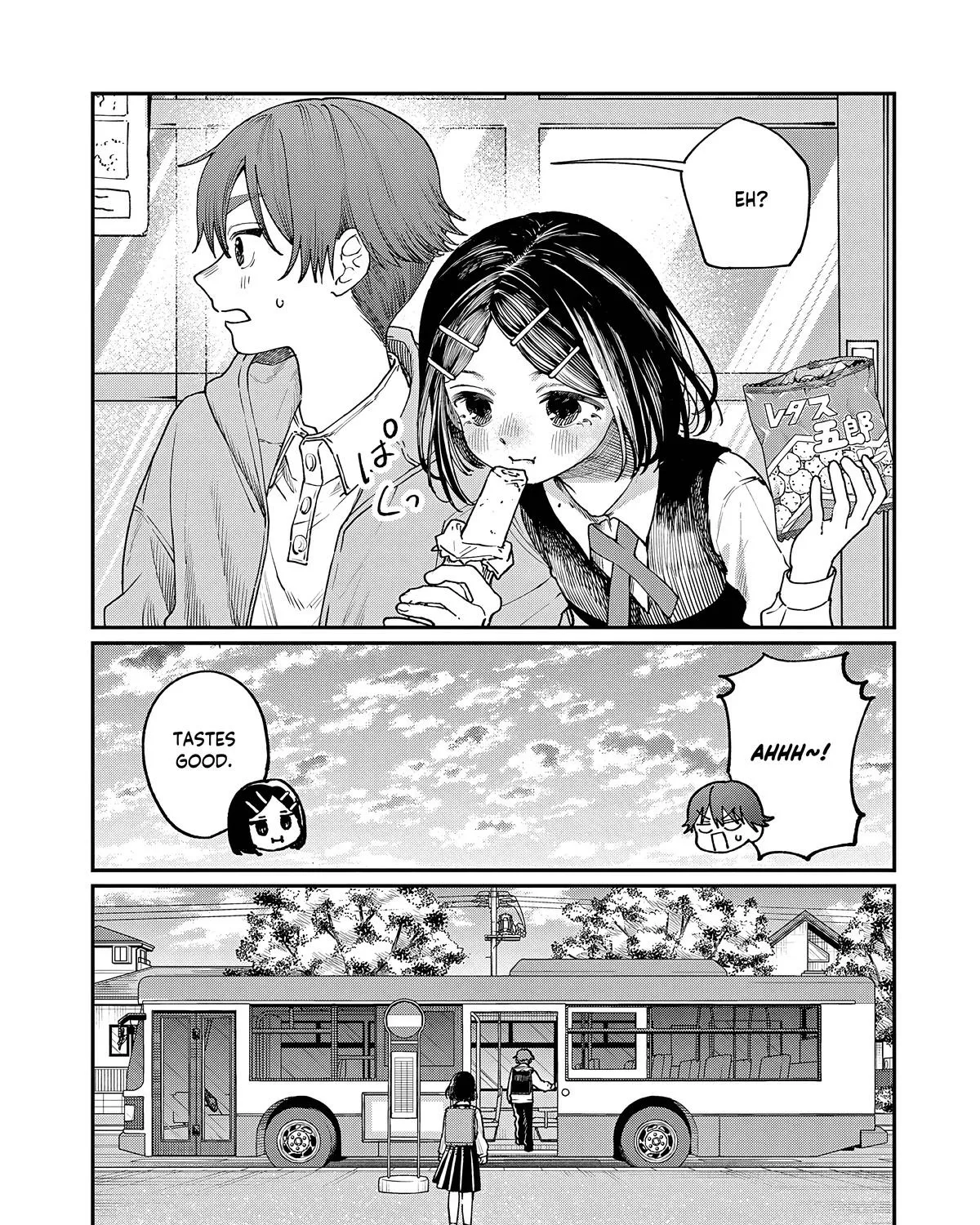 The Wakaba Home's Blue Loves - Chapter 8 - Page 7