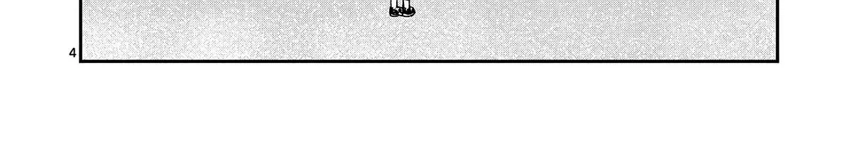 The Wakaba Home's Blue Loves - Chapter 8 - Page 8